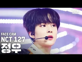 【公式 sb1 】 [Facecam 4K] NCT127 Jungwoo'Punch '（NCT127 JUNGWOO FaceCam） │ @ SBS In