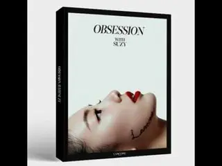 Suzy (Miss A) ประกาศว่าเธอจะบริจาคยอดขายทั้งหมดจากหนังสือความงาม "OBSESSION WITH