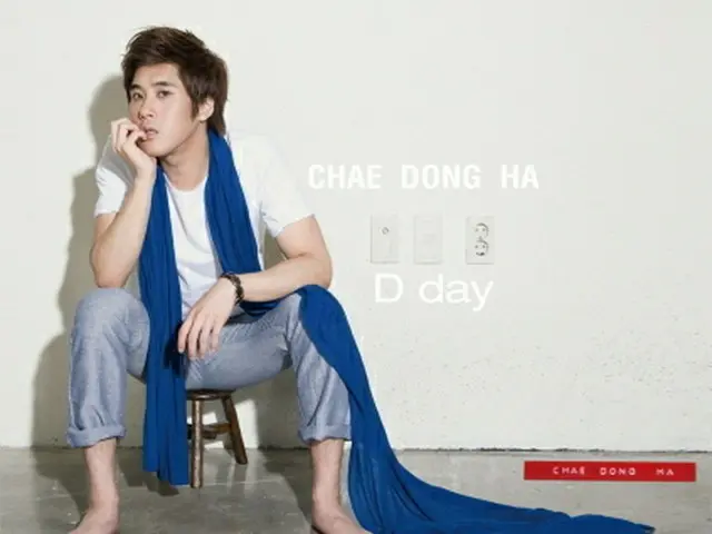 ”Sg WANNA BE +” former member Chae Dongha (sg WANNA BE), today, (5/27), it'sbeen 9 years since he wa
