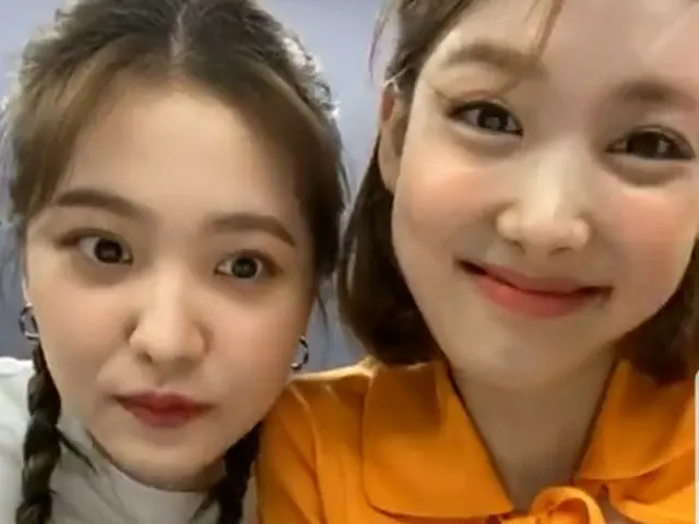 TWICE Nayeon เรื่อง "Friendly Live Delivery" เป็นหัวข้อยอดนิยมของ RedVelvet Yeri