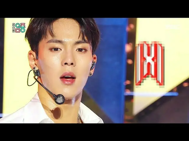 [สูตร mbk] [แสดง! Music Core] MONSTA X-Fantasia 20200530  