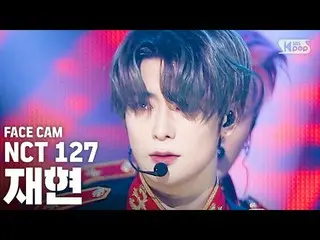 [สูตร sb1] [Facecam 4K] สำเนา NCT127 'Punch' (NCT127 JAEHYUN FaceCam) │ @ SBS In