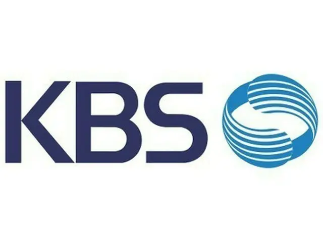 จากรายงานพบว่าอาชญากรที่ติดตั้งกล้องที่ซ่อนอยู่ในห้องสุขาหญิงของ KBS เป็นตัวตลก 