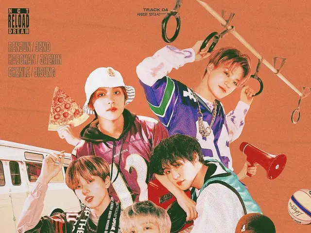 ไม่มีสมาชิก Gemin ในรูปของเพลง "Love Again" ในอัลบั้ม NCT DREAM "Reload"! รายการ