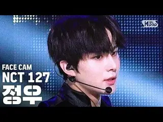 【公式 sb1 】 [Facecam 4K] NCT127 Jungwoo'Punch '（NCT127 JUNGWOO FaceCam） │ @ SBS In