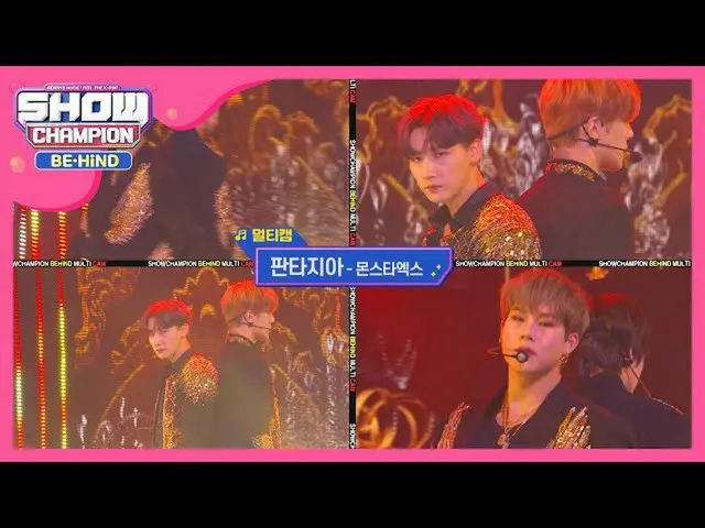 【公式 mbｍ 】 [มัลติ] MONSTA X-Fantasia （MONSTA X-FANTASIA）  