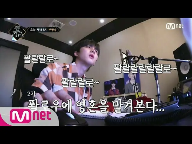 [สูตร mnk] ถนนสู่อาณาจักร [7 ตอน / ฉบับพิมพ์ครั้งแรก] '1 วัน 8 ralrallo ~' เกี่ย