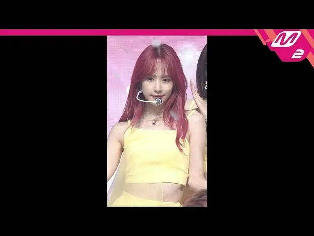【公式 mn2 】 [MPD Jikcam] WJSN Seolja Jikcam 4K'BUTTERFLY '（WJSN SEOLA FanCam） | MC