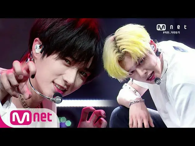 【 Formula mnk 】 [พรุ่งนี้ X TOGETHER-PUMA] รายการทีวี KPOP | M Countdown 200611 