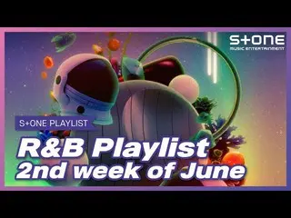 [Formula cjm] [เพลย์ลิสต์เพลงหิน] เพลย์ลิสต์ R&B - 2 มิถุนายนสัปดาห์ที่แล้ว | CH