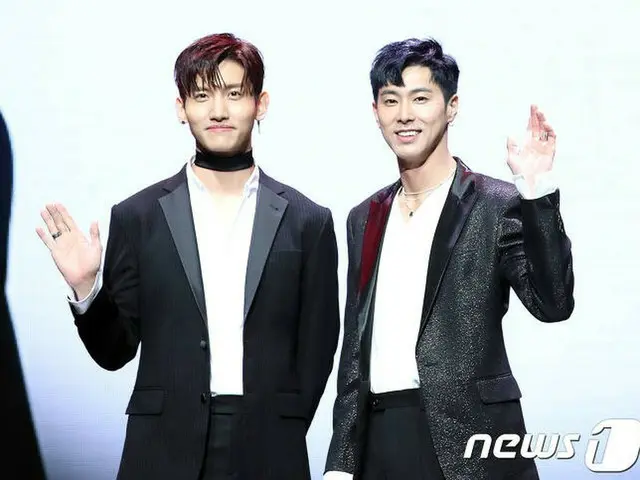 แม้จะมีการประกาศ #TVXQ และการแต่งงานของชางมิน แต่พูดถึงปฏิกิริยาของยุนโฮต่อการแต