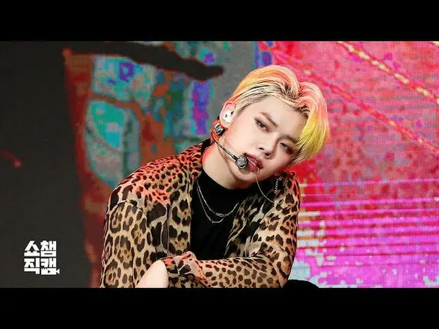 [Formula mbm] [Show Chamber Cam 4K] TXT_ Fed-Puma หนีออกจากสวนสัตว์ (TXT_ _ YEON