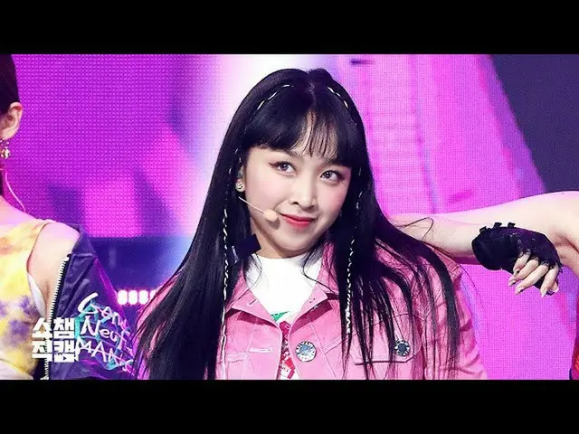 [Formula mbm] [แสดง Chamber Cam 4K] Secret NUMBER_ Dita-Whois? (ความลับ NUMBER_ 