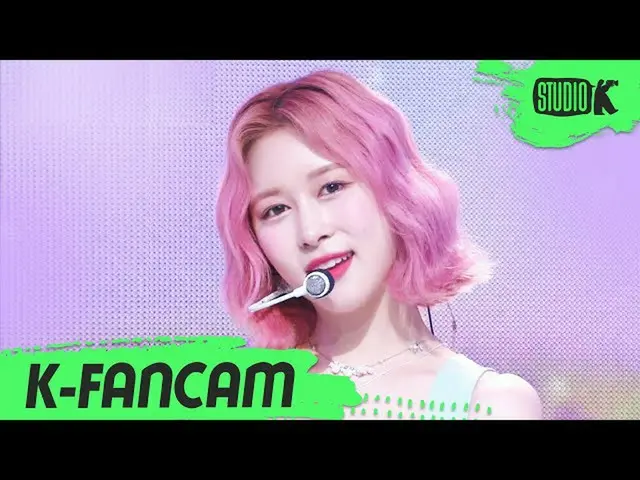 【公式 kbk 】 [K-Fancam] WJSN_ 다영 'BUTTERFLY' （WJSN_ DAYOUNG Fancam） l MusicBank 254