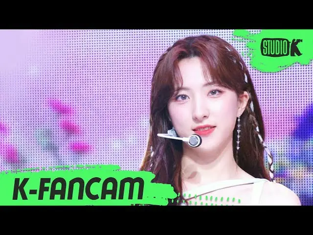 【公式 kbk 】 [K-Fancam] WJSN_ 직캠 'BUTTERFLY' （WJSN_ EUNSEO Fancam） l MusicBank 2549