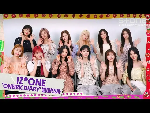 【สูตร cjm 】 [ดนตรีสโตน +] IZONE_ （IZONE _） _ โปสเตอร์วิดีโอ ｜ Oneiric DIAry  