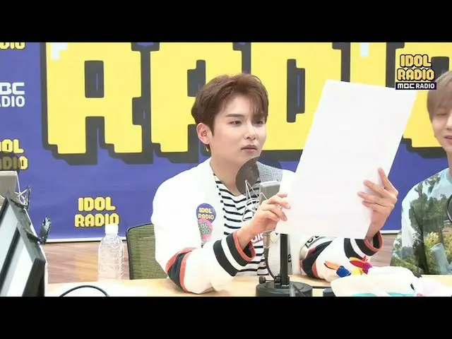 [Formula mbk] [IDOL RADIO] Ryeowook เขียนไฟล์การกำหนดค่าใหม่💪💪20200616  