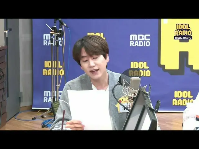 [Formula mbk] [ไอดอลเรดิโอ] เรียกความทรงจำของ Guixian! & "ขั้นแรก" วัด! 20200616