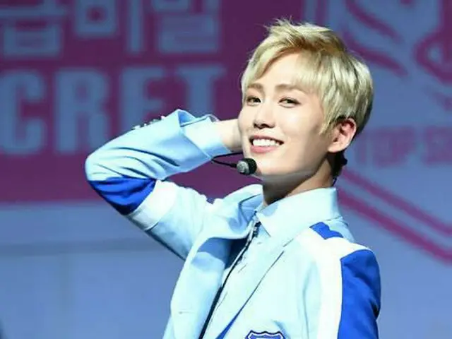 #TopSecret (ลับสุดยอด) สมาชิก Johann รายงานการตายของเขา อายุ 27 ปี รางวัลหน้าใหม