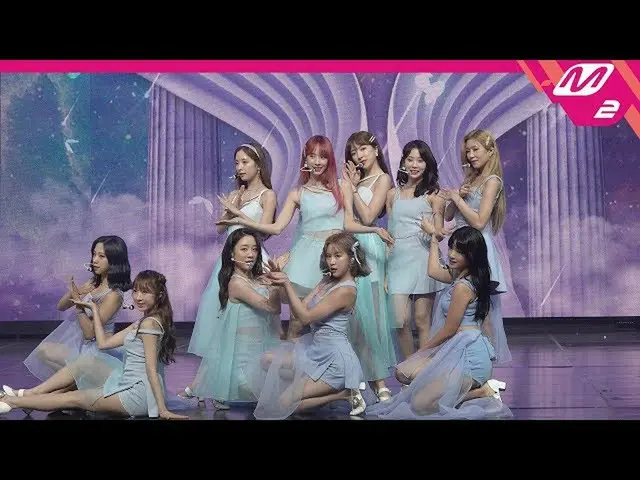 【公式 mn2 】 [MPD 직캠] WJSN_ 직캠 4K'BUTTERFLY '（WJSN_ FanCam） | MCOUNTDOWN_2020.6.18 