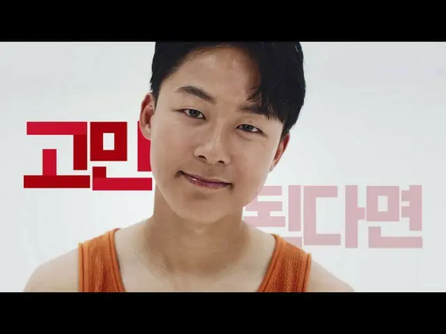 [Korea CM1] [Li Chengyou x Auction] การประมูลที่ยิ่งใหญ่ที่สุดที่ฉันโปรดปราน Li 