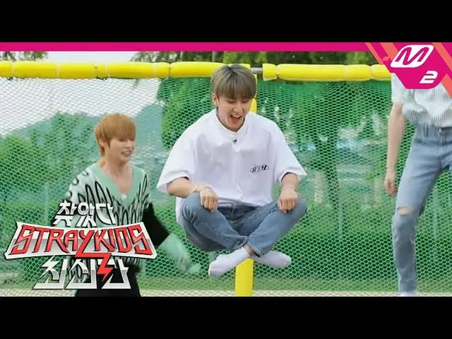 [สูตร mn2] [ฉันพบรุ่น street children_latest] ครูอาจารย์จังหวะ "ช้างบิน" เกิดมาห