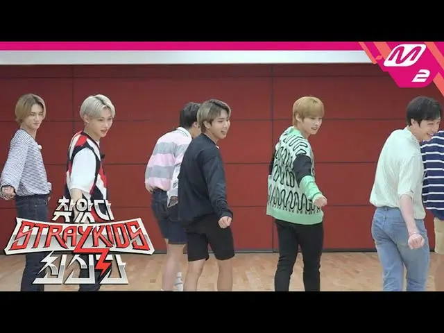 [สูตร mn2] [ฉันพบเด็กจรจัด _ เวอร์ชั่นล่าสุด] รวบรวมเฉพาะเพลง JYP Legend! ⭐슼 Man