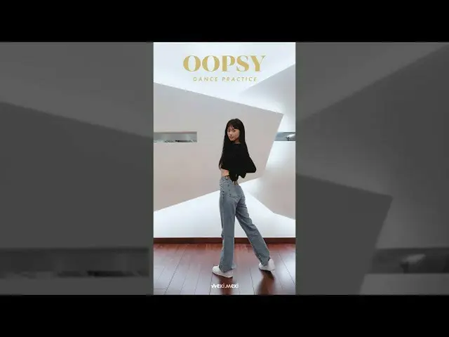 ทำสูตร EK ให้เป็นแม่แม่ให้เป็นแม่ 'DDYEON (ft. LUCY)' - OCEPS DANCE PRACTICE (Ve