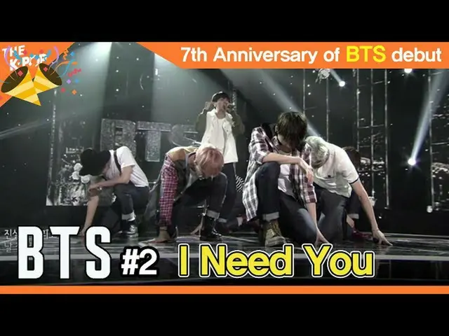 [สูตร sbp] BTS_- ฉันต้องการคุณ [BTS_ ครบรอบ 7 ปีการปรากฏตัวครั้งแรก: 1 เพลงในวัน