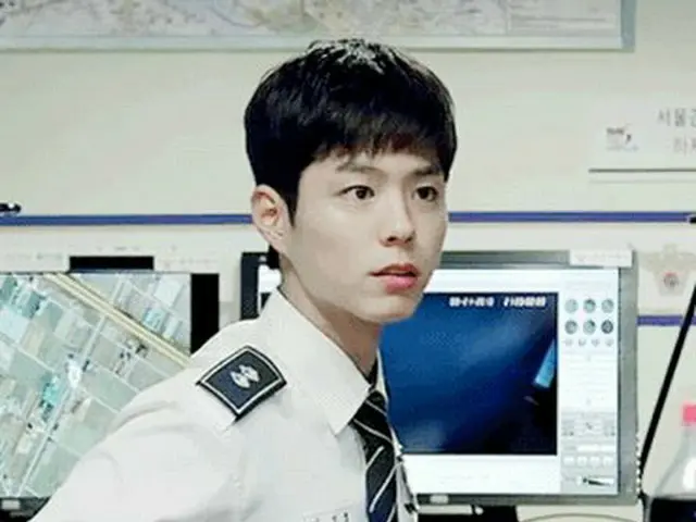 #Park BoGum ตัดสินใจสมัคร ..  od วันนี้สำนักงานในเครือ“ Blossom” ประกาศว่า“ นักแ