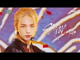 [Formula mbk] [쇼! MUSIC CORE_] Stray Kids_ - 神메뉴 (Stray Kids_ _-god's Menu) 2020