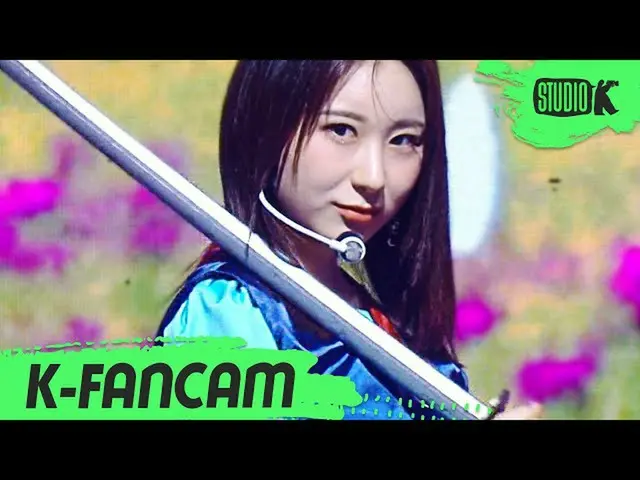 [สูตร kbk] [K-Fancam] IZONE_ เทพนิยายโดยตรงจาก Cam'Illusion ของ Lee Chae Yeon (I