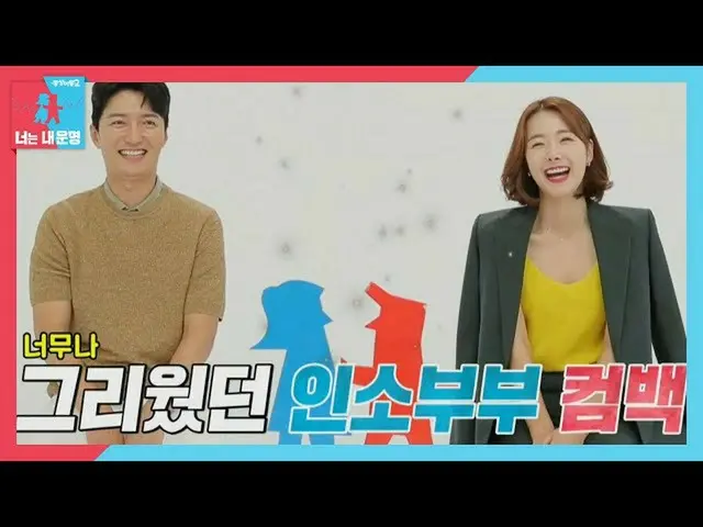 [สูตร sbe] [ประกาศวันที่ 6 กรกฎาคม] ที่ GyoJin_ ♥ Su Yixuan การคัมแบ็กที่รอคอยมา