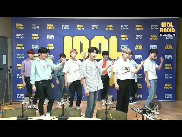 [Formula mbk] [IDOL RADIO] การแสดงของ Kim Boy''one '20200629  