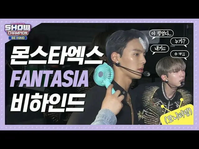 [สูตร mbm] [แสดงเต็มหลังเต็มที่] Power X เซ็กซี่ระดับที่แตกต่าง! การเป็นตัวของตั