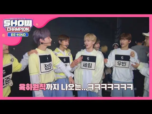 [สูตร mbm] พยายามโทรหาคนขอทานในกรมตำรวจ 1,000 วอนโดยไม่มีนาย  