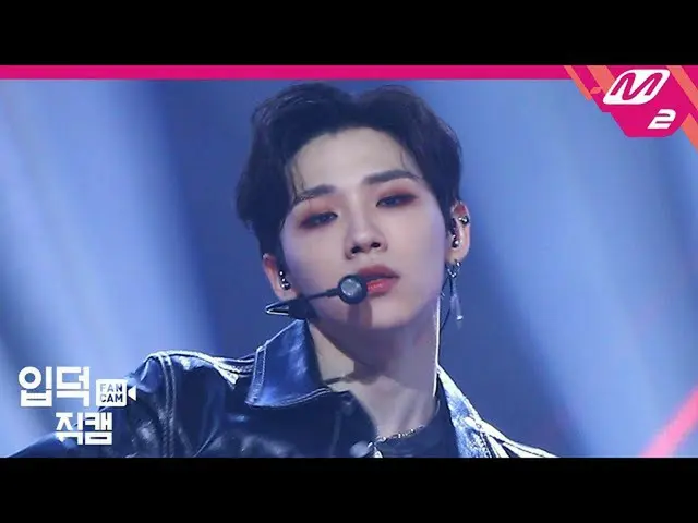 Ip 公式 mn2 】 [Ipdeok Jikcam] AB6IX_ _ （AB6IX_） Jeonwoong Jikcam 4K'RED UP '(AB6IX