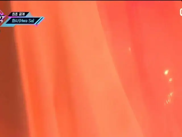 [สูตร T] MAMAMOO, RT เป็นทางการคลื่น: [#MCOUNTDOWN สด] RBW_MAMAMOO  #华沙 #Maria  