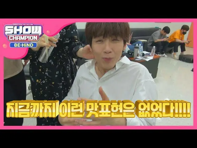 [สูตร mb] Jaehyun Lee Jung แสดงออกและสามารถอธิบายได้อย่างเงียบ ๆ  