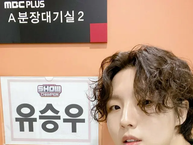 [D formula sta] [#YUSEUNGWOO]  #YU SEUNGWOO #ฉันกำลังเดิน💙  กลับมา! #MBC #การออ