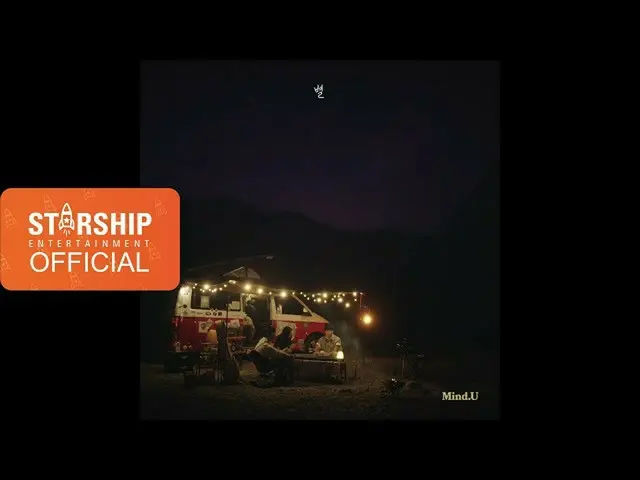 [D สูตร sta] RT เป็นทางการ MIND_U: ⁣ [#MIND_U] ⁣  #MindYou⁣ <คุณกำลังคิด⁣คืนฤดูร