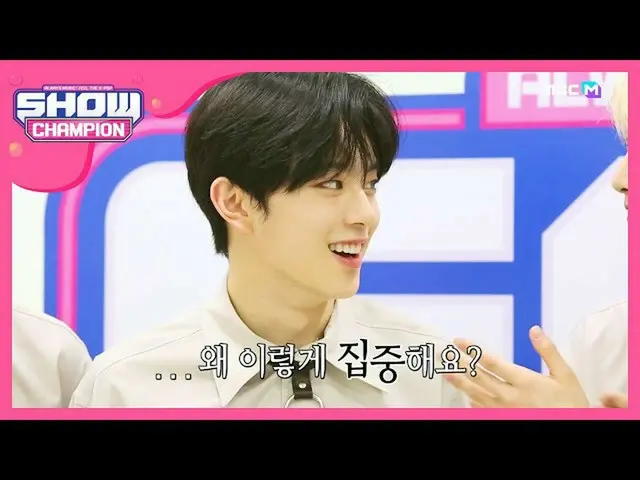 [Formula mbm] [SHOW CHAMPION] Doom Fairy ที่กลายเป็น Thor และ Thor "VERIVERY_ _"