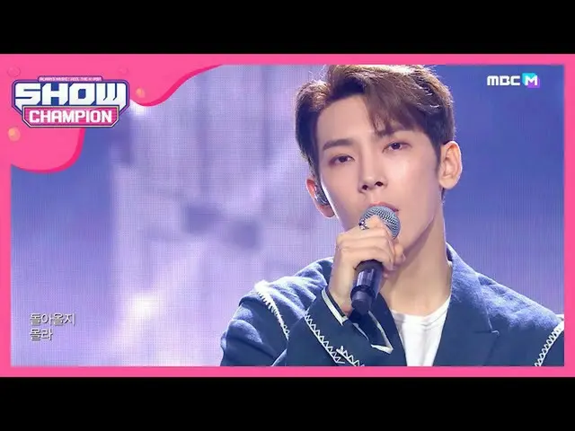 【公式 mbｍ 】 [SHOW CHAMPION] Lou-Rain และมอเตอร์ไซค์ l EP.362  