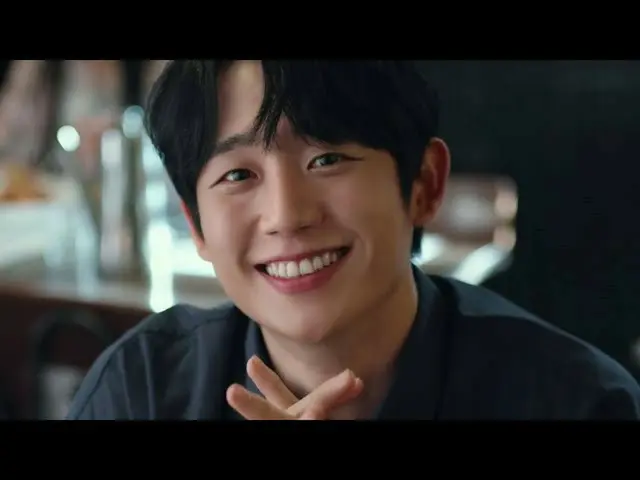 CM Korea CM1 】 [Jung HaeIn x NH Nonghyup] เขียนการ์ด Nonghyup ไว้ _  