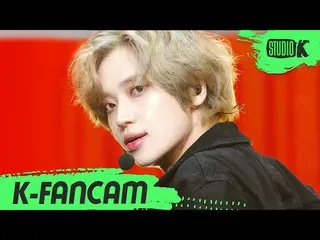 【公式 kbk 】 [K-Fancam] Teen Top Niel 的 Direct Cam'Crazy'2020 （TEEN TOP_ NIEL Fanca