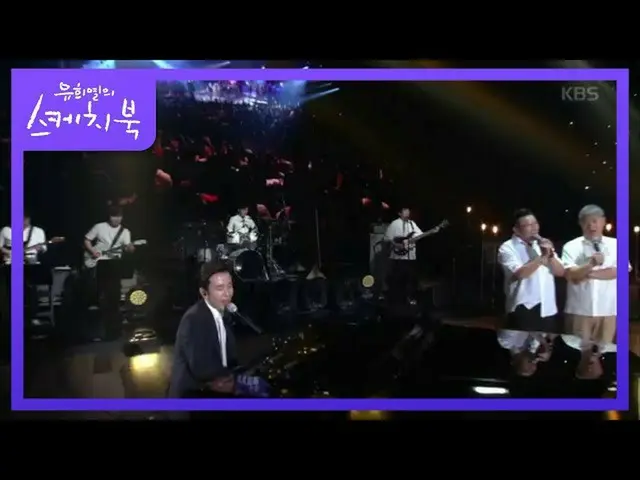 [สูตร kbk] Yoo Heeyeol X Yusuke Family- ทุกครั้ง [สมุดวาดเขียนของ Yoo Heeyeol _ 