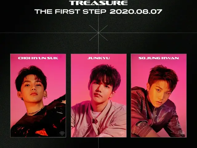 [D formula yg] #โปสเตอร์แนะนำการแนะนำตัว <CHOI HYUN SUK X JUNKYU X SO JUNG HWAN>