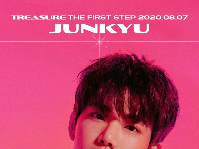 [D formula yg] #โปสเตอร์แนะนำการแนะนำตัว <JUNKYU> #宝藏 #INTRO_POSTER #준규 #JUNKYU 