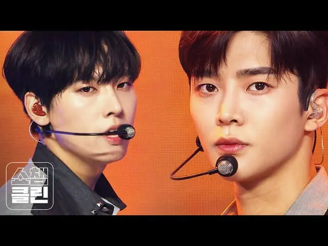 [สูตร mbm] [ใช้สำหรับการยึดคุณธรรม♥การทำความสะอาด] เอสเอฟน้ำหอมฤดูร้อนเก้ารายการ