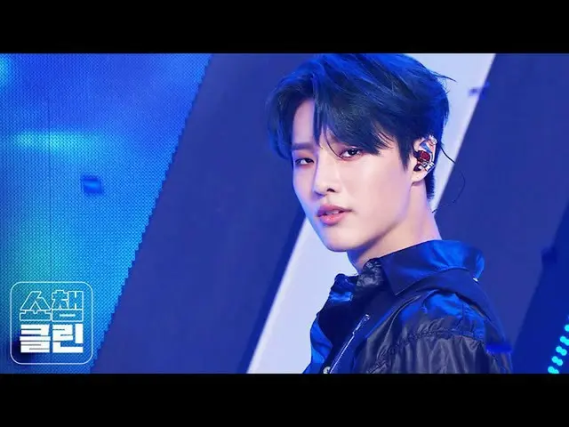 [Formula mbm] [Shooting for Virtue ♥ CLEAN] Cho Seung Youn_-Blue (WOODZ- รักฉันอ